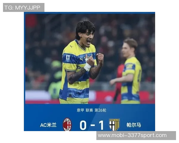 意甲最新积分榜：国米稳居榜首米兰保持不败紧随其后那不勒斯位列第三