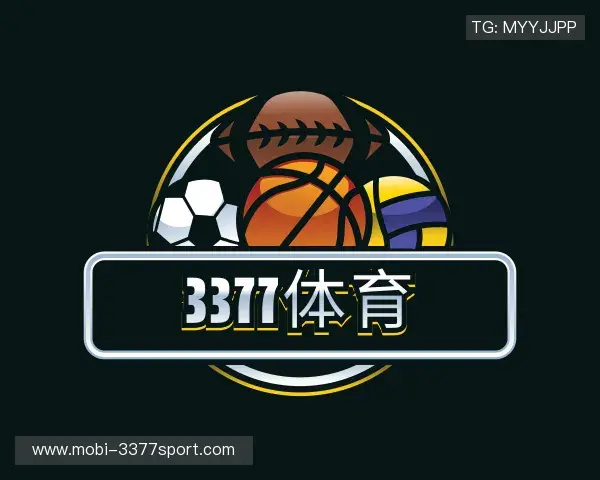 认识3377体育